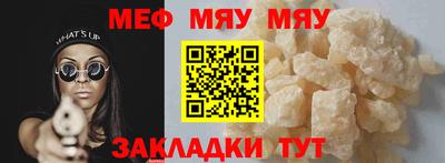 кокаин колумбия Можайск