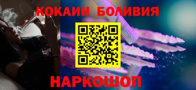 прущие грибы Моздок