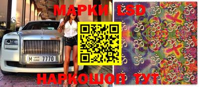 кокаин колумбия Можайск