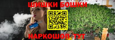 кокаин колумбия Можайск
