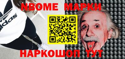 кокаин колумбия Можайск