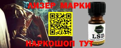 прущие грибы Моздок
