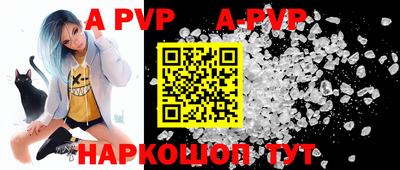 кокаин колумбия Можайск
