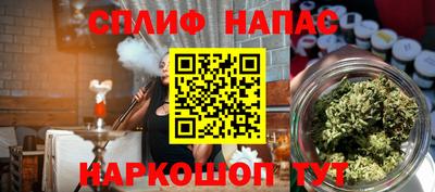марки lsd Можга
