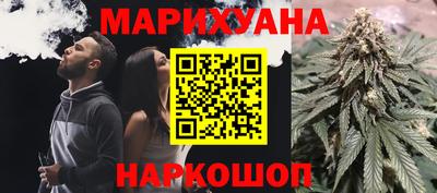 кокаин колумбия Можайск