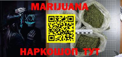 прущие грибы Моздок