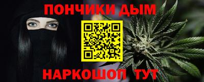 прущие грибы Моздок