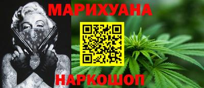 марки lsd Можга