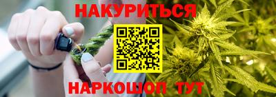 марки lsd Можга