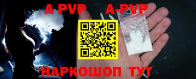 прущие грибы Моздок