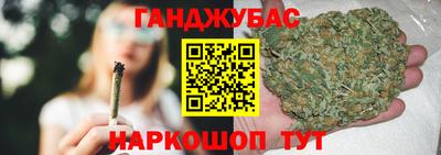 марки lsd Можга