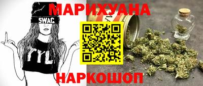 кокаин колумбия Можайск
