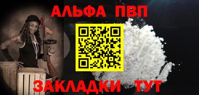 кокаин колумбия Можайск