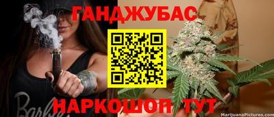 марки lsd Можга