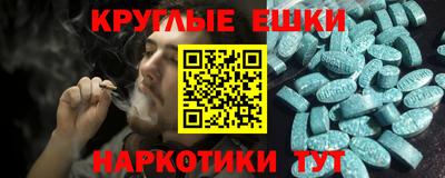 марки lsd Можга