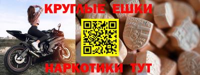 марки lsd Можга