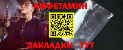 марки lsd Можга