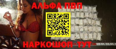 кокаин колумбия Можайск