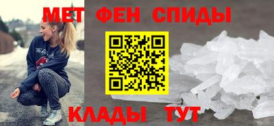 прущие грибы Моздок
