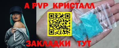 кокаин колумбия Можайск