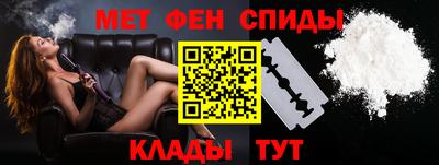 кокаин колумбия Можайск