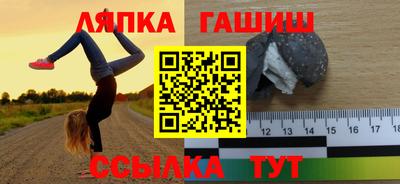 кокаин колумбия Можайск