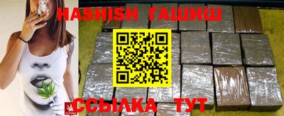 кокаин колумбия Можайск