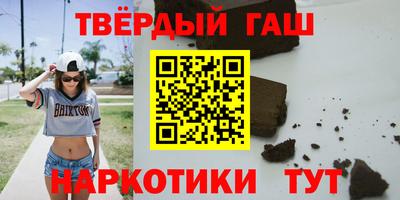 прущие грибы Моздок