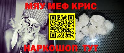 марки lsd Можга