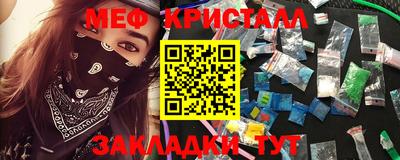 марки lsd Можга