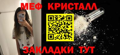 марки lsd Можга