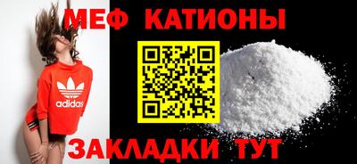 кокаин колумбия Можайск