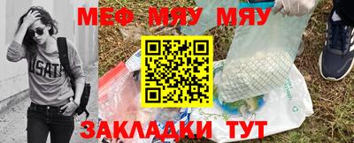 кокаин колумбия Можайск